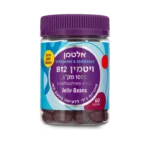 ויטמין B12 ג'לי בינס