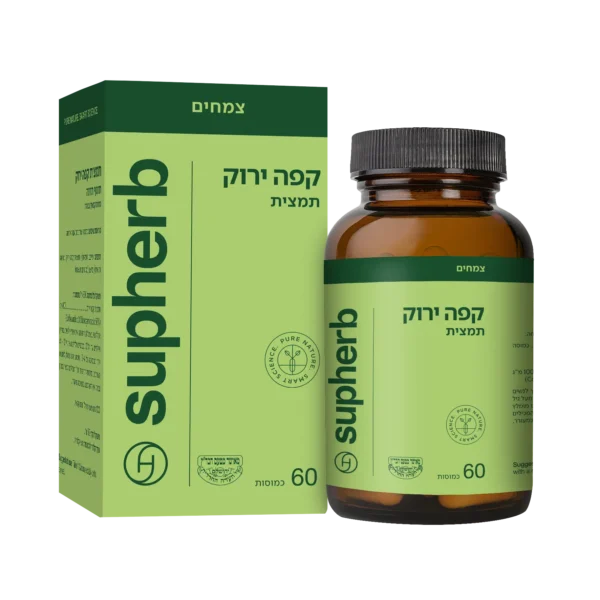 קפה ירוק