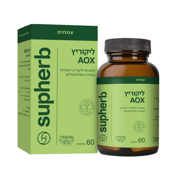  ליקוריץ AOX