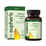 כורכומין ליקוויד ג'ל ®BCM-95