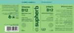 ⁦טיפות ויטמין B12 וחומצה פולית סופהרב⁩ – תמונה ⁦2⁩